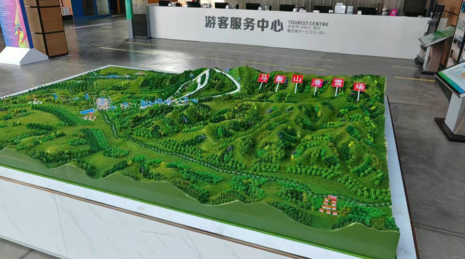 馬鬃山滑雪場(chǎng)